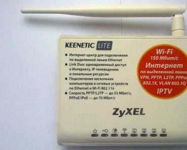 Zyxel keenetic lite III: настройка сети с пошаговой инструкцией